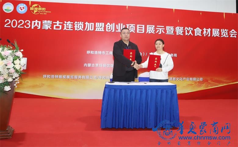 1683267017783834.jpg IMG_5785_看图王.jpg