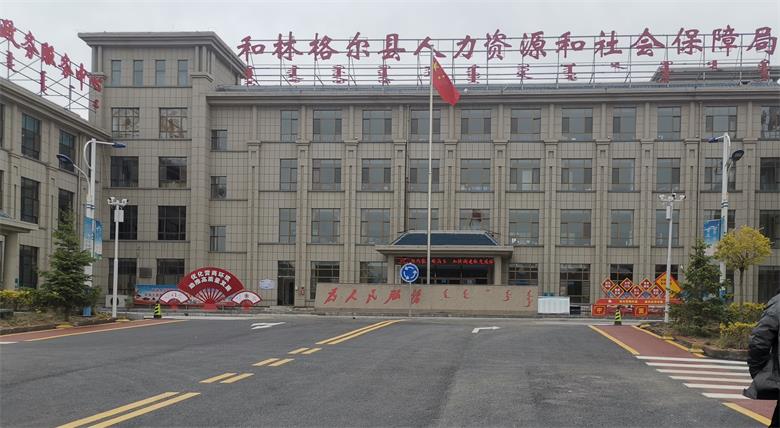 1683358878595621.jpg 微信图片_20230506152353_看图王.jpg