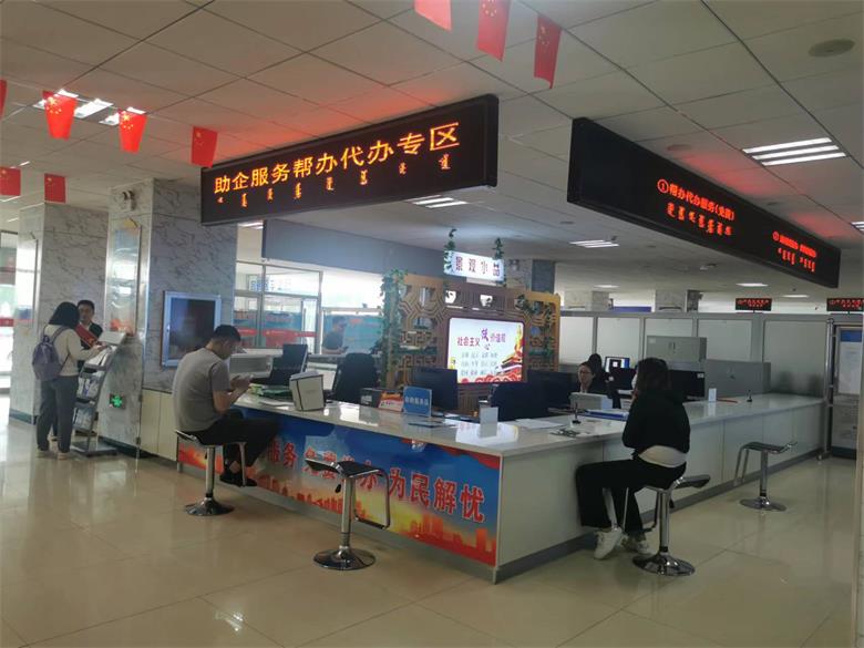 1684235262474278.jpg 微信图片_20230516183108.jpg