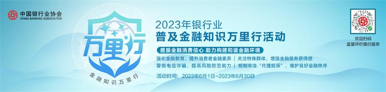 1686562741743027.jpg 微信图片_20230612171621.jpg