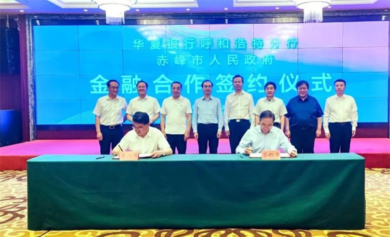 1687341142611176.jpg 640_看图王.jpg