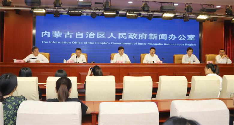 1689063946795829.jpg 微信图片_20230711154917_看图王.jpg