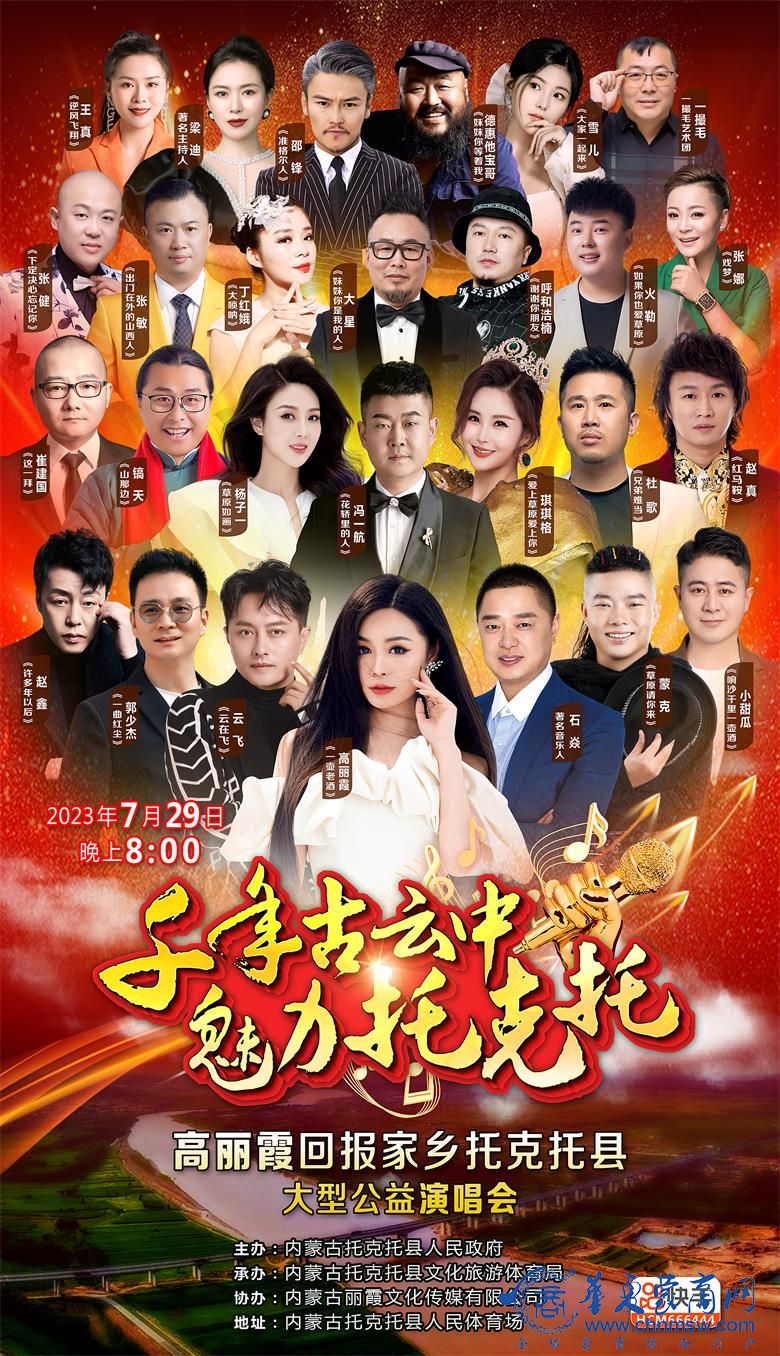 1690352695245837.jpg 微信图片_20230726135450.jpg