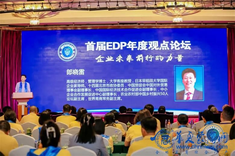 1690351577436544.jpg 640 (12).jpg