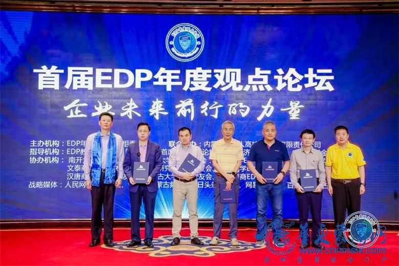 1690351710368774.jpg 21.jpg