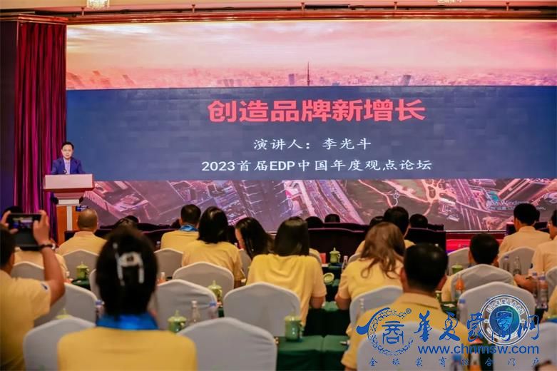 1690351722546717.jpg 640 (22).jpg