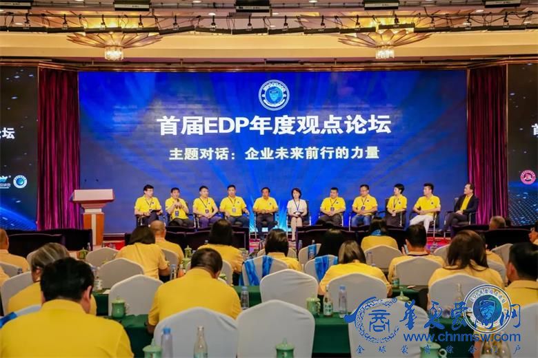 1690351915282605.jpg 28.jpg