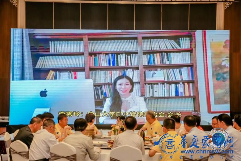 1690352001262869.jpg 35.jpg