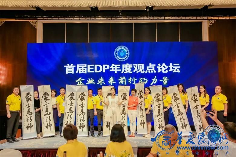 1690352105190033.jpg 40.jpg