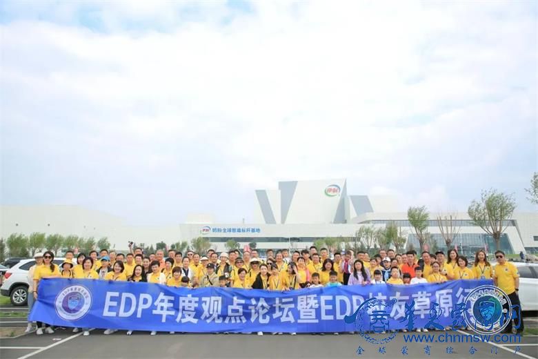 1690352195166351.jpg 47.jpg