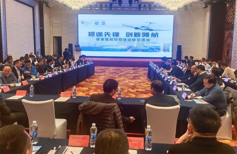 1702568854228650.jpg 微信图片_20231214233903_看图王.jpg