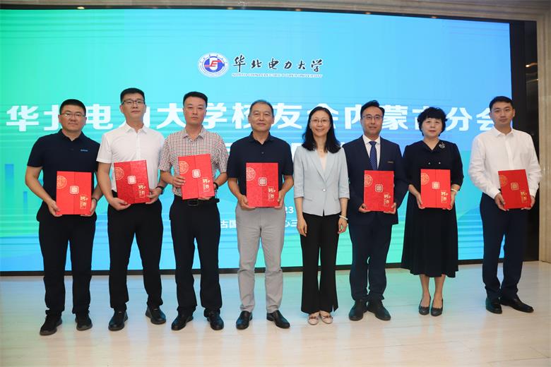 1724557865313516.jpg 微信图片_20240825104452.jpg