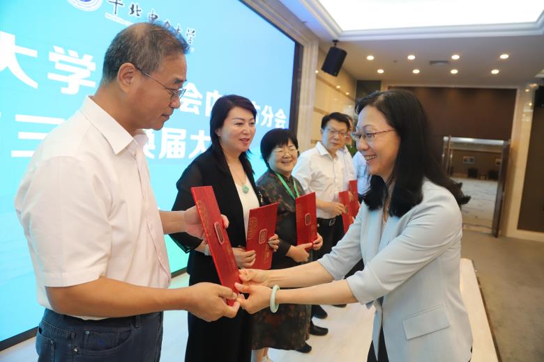 1724557875304830.jpg 微信图片_20240825104407.jpg