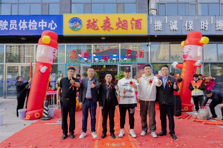 1726987785332059.jpg 215.jpg