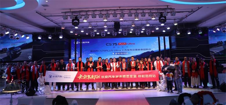 1735525925887896.jpg 1_看图王.jpg