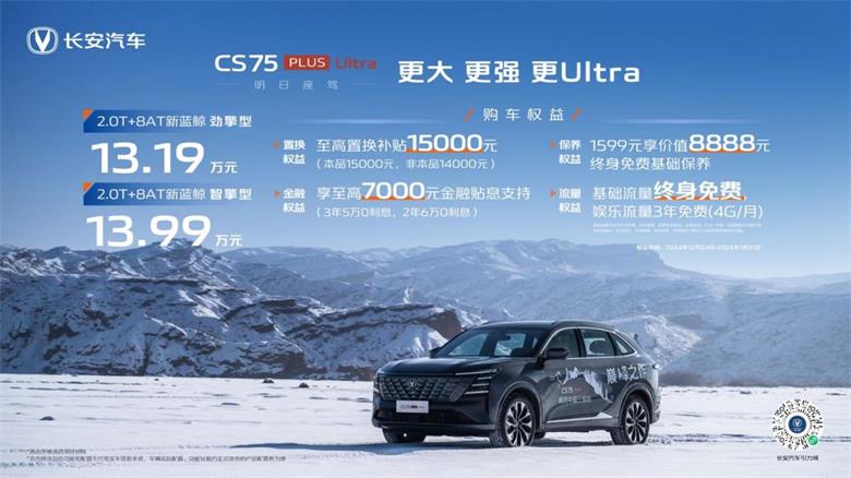 1735525945873283.jpg 7.jpg