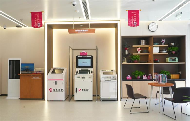 1754017731115954.jpg 4.jpg