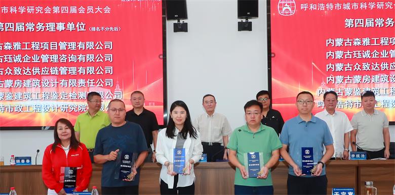 1754018871674857.jpg 微信图片_20250730112800_看图王.jpg