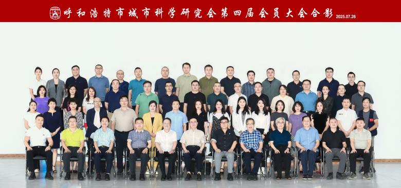 1754018879613550.jpg 微信图片_20250730112715.jpg