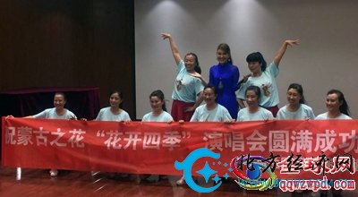 乌兰图雅发布会13.jpg